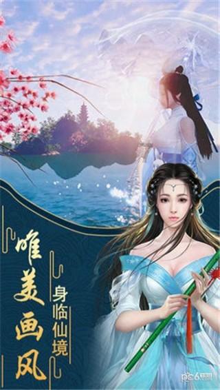 杜月笙的五姨太，竟然是京剧大师梅兰芳的前姨太