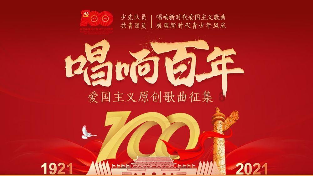 电影《怒火攻心》主要讲什么？游戏画面