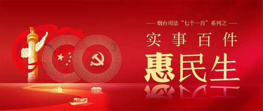 冬笋怎样吃游戏画面