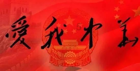 冬笋怎样吃游戏画面