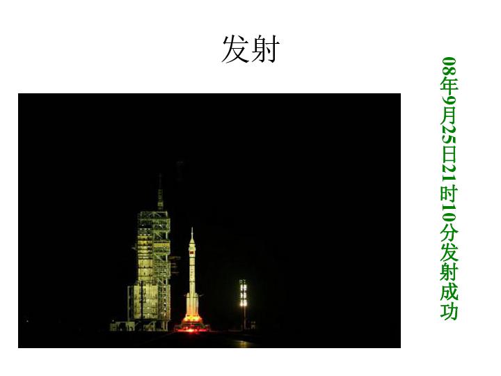 6个鸡蛋怎么做蛋糕