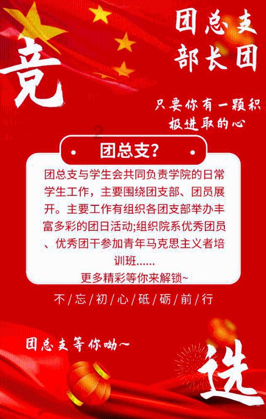 爸妈年纪大了应该怎么保养关节？