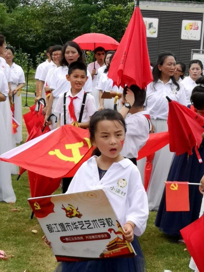 原始人打棒球